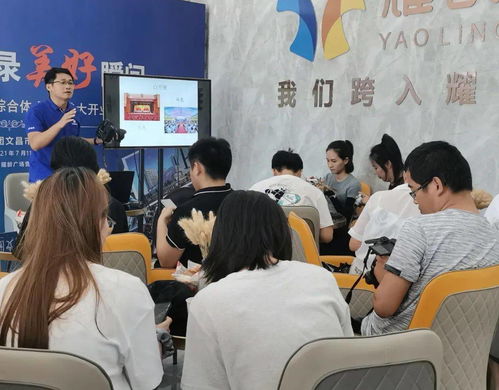 7月青年服務(wù)日攝影活動圓滿結(jié)束 學(xué)習(xí)技巧，記錄美好瞬間